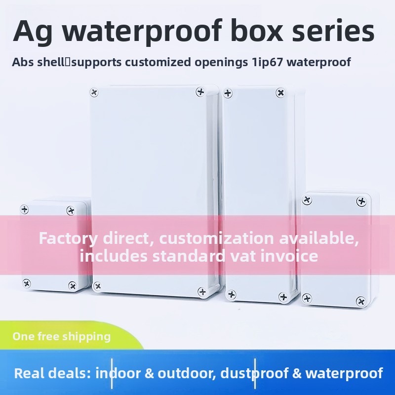 Outdoor Power Supply Box - Caja de conexiones impermeable de material