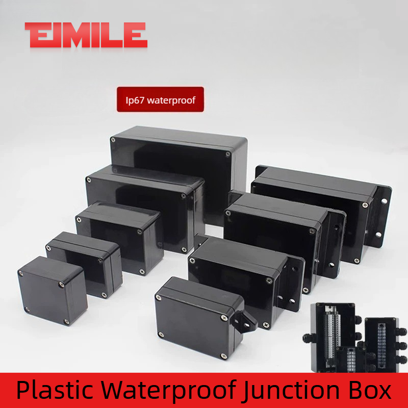 Caja de Conexiones Impermeable - Outdoor Power Supply Box reseña y precio