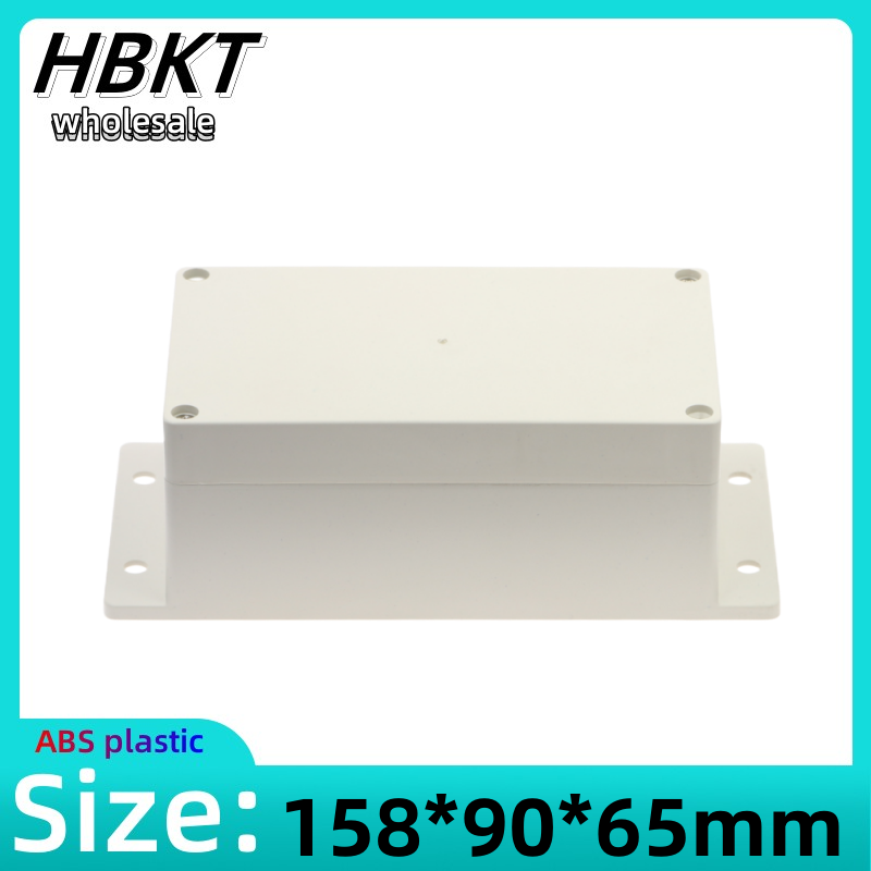 Caja de plástico de 158x90x65m - Outdoor Power Supply Box reseña y precio