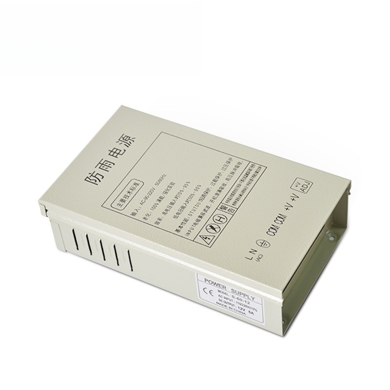Fuente de alimentación conmuta - Outdoor Power Supply Box reseña y precio